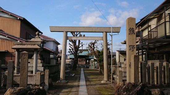 Kumano Shrine